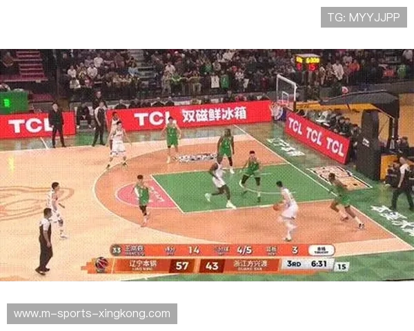 CBA辽宁最后一刻三分命中为城市带来欢庆——用一记三分点亮城市的生活方式